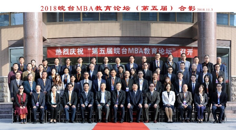 Academic conference participation