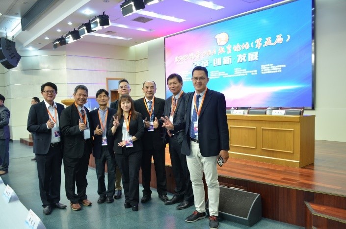 Academic conference participation