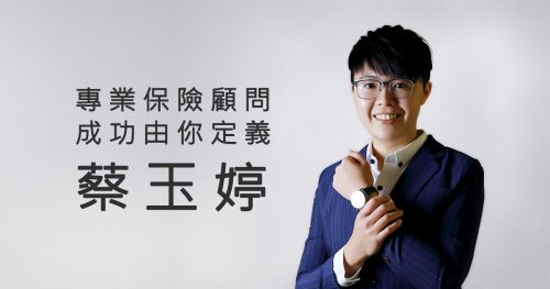 發展方向－圖片 5
