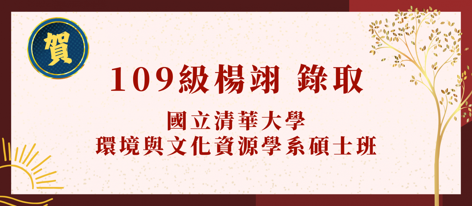 發展方向－圖片 22