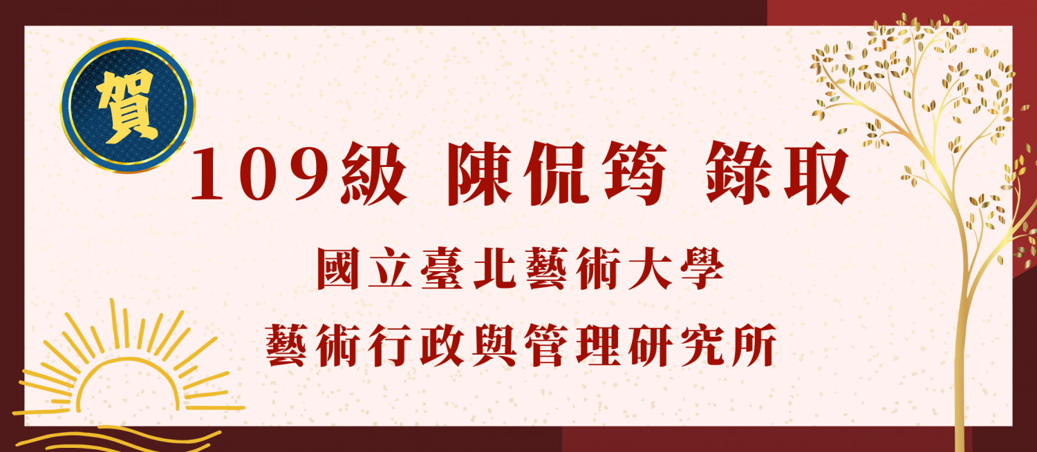 發展方向－圖片 26
