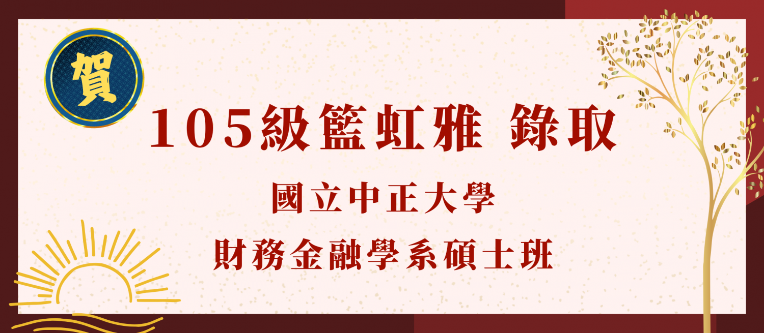 發展方向－圖片 33
