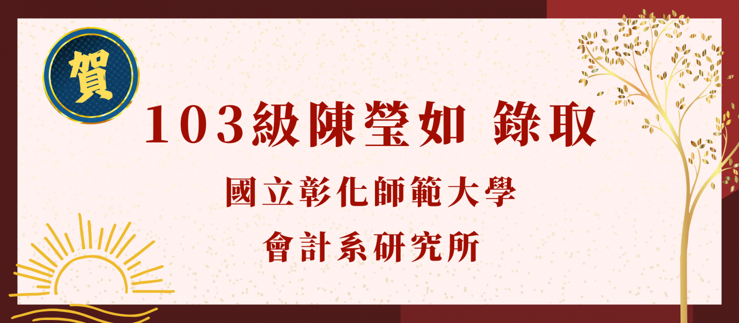 發展方向－圖片 40