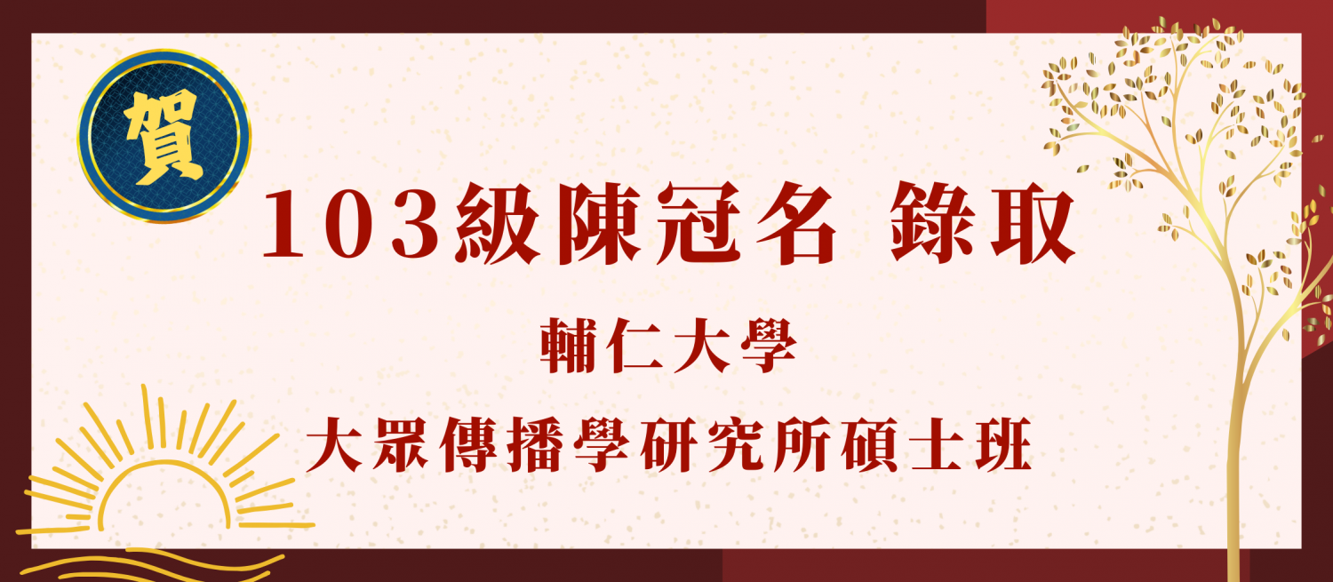 發展方向－圖片 41